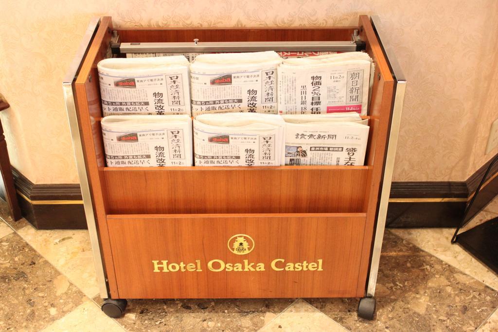 Hotel Osaka Castle Exteriér fotografie